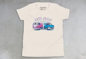 Air Kool - Kids