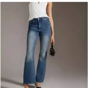 Anthropologie Pilcro jeans