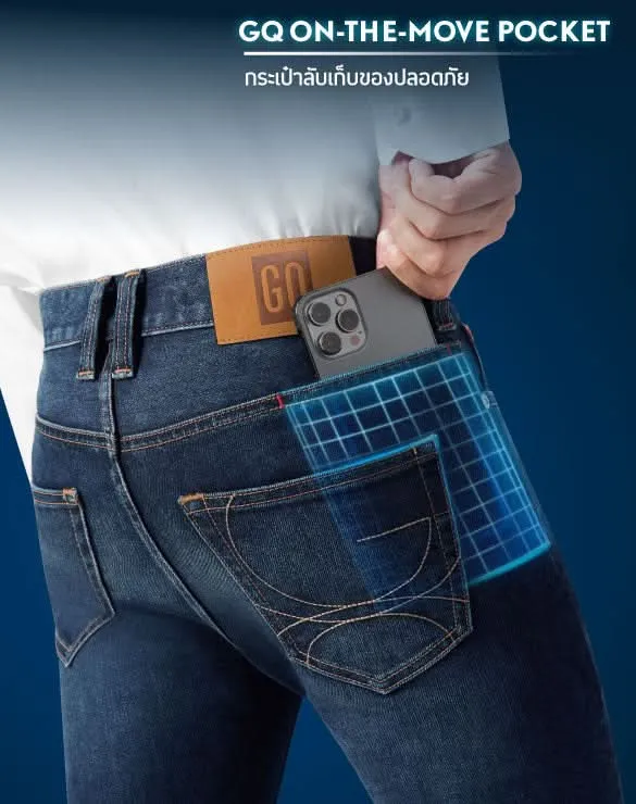 Cool Tech™ Jeans - Slim [1,790]