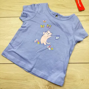 Joe Fresh TEE