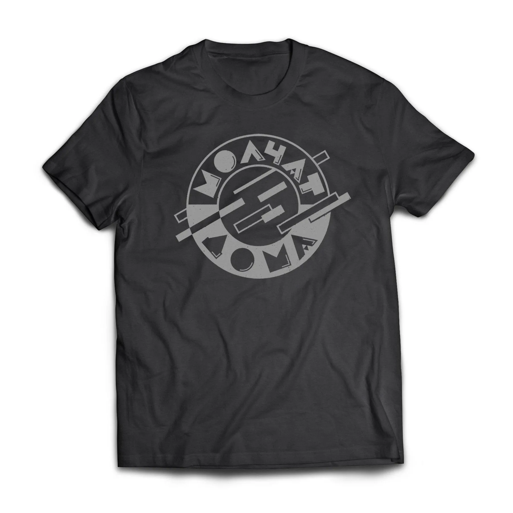 Molchat Doma Logo T-Shirt