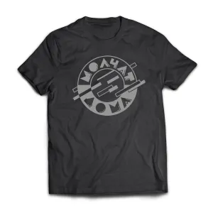 Molchat Doma Logo T-Shirt