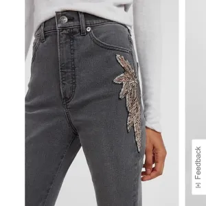 NWT Super High Waist Beaded Side Slim Jeans