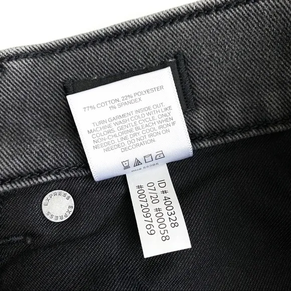 NWT Super High Waist Beaded Side Slim Jeans