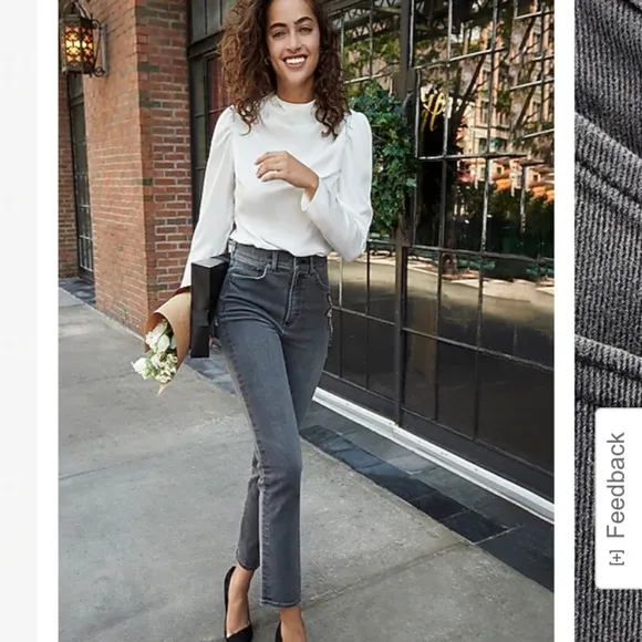 NWT Super High Waist Beaded Side Slim Jeans