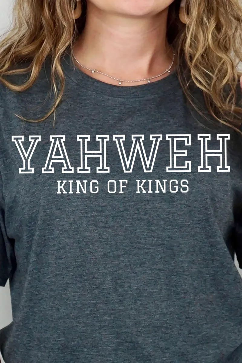 Yahweh Softstyle Adult T-Shirt