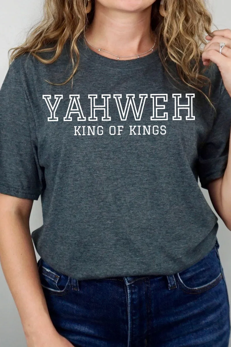 Yahweh Softstyle Adult T-Shirt